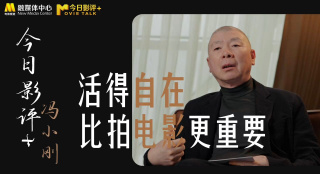 蜜桃羞羞