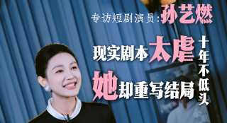 色偷偷亚洲第一综合