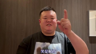 久久99精品国产麻豆婷婷