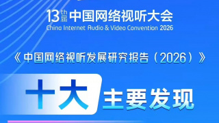 国产免费又爽又色又粗视频