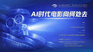 精品久久成人免费第三区
