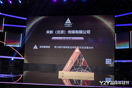 成年3dh动漫