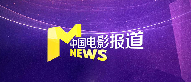 母娘被撕掉的登山服