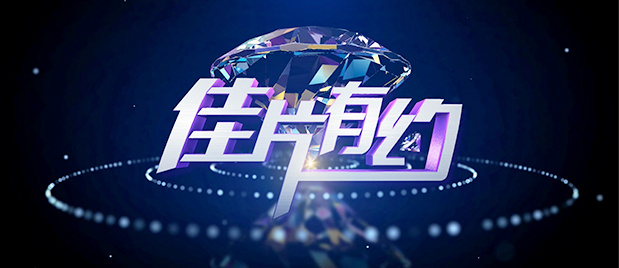 女朋友的需求