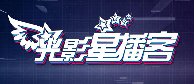 国精品日韩欧美一区二区三区
