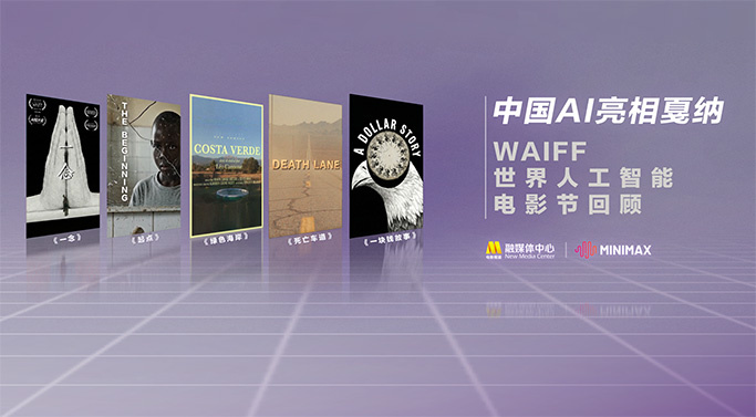 免费观看性欧美毛片