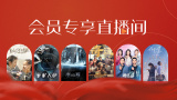 国产精品片aa在线观看