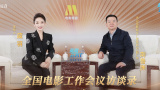 草草久视频在线观看 电影资源