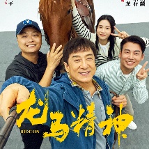 便利店z在线播放